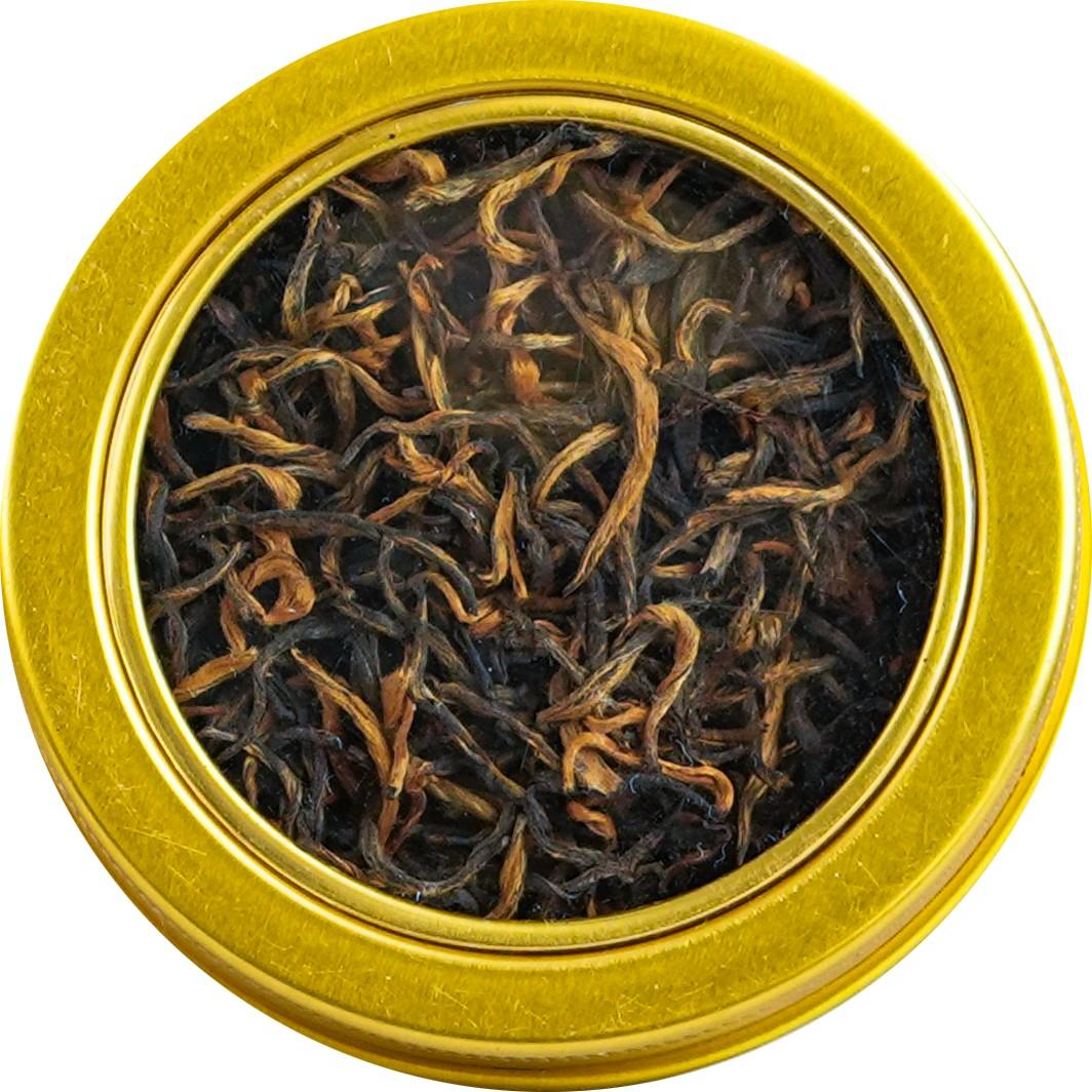 Silver Needle tea